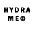 МЕТАДОН methadone Kees Boterhoofd