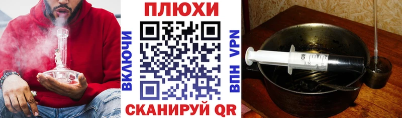 Гашиш VHQ  Черкесск 