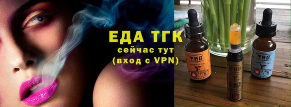 марки nbome Алзамай