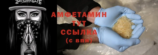 марки nbome Алзамай