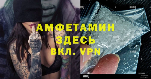 марки nbome Алзамай