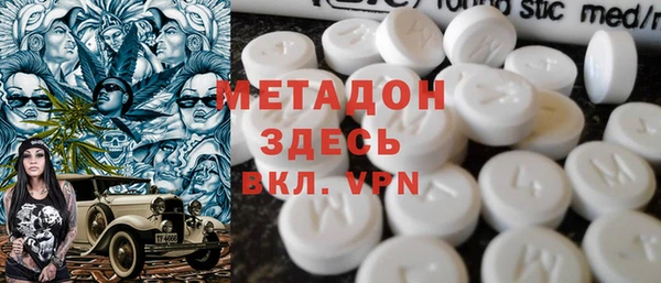 марки nbome Алзамай