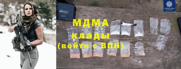 2c-b Алексеевка