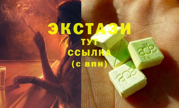 марки nbome Алзамай