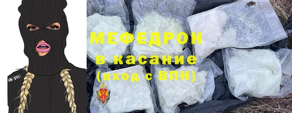 2c-b Алексеевка