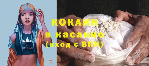 2c-b Алексеевка